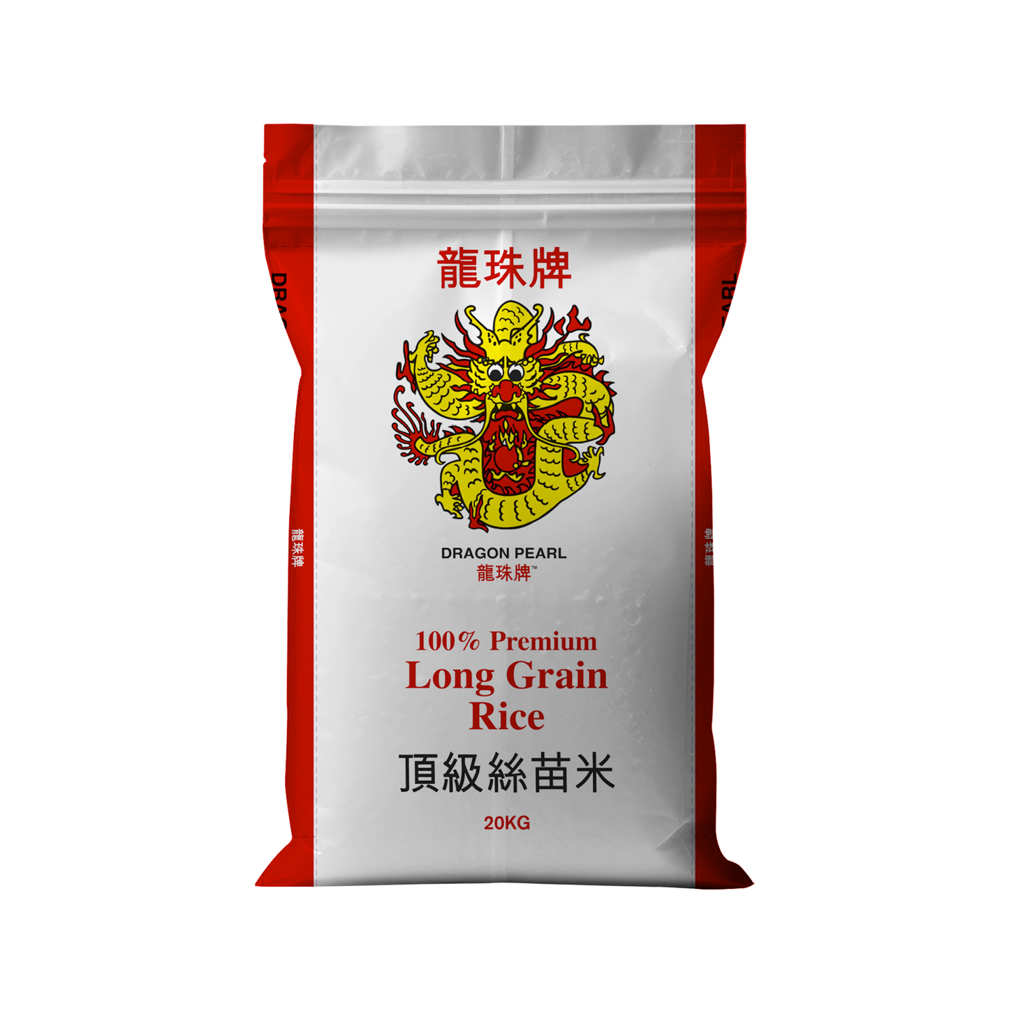 DRAGON PEARL RICE 龙珠牌丝苗米