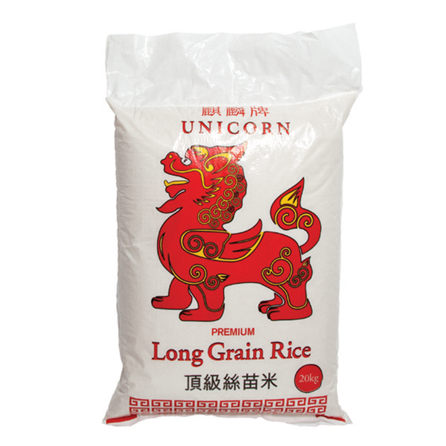 UNICORN LONG GRAIN RICE 麒麟牌丝苗米