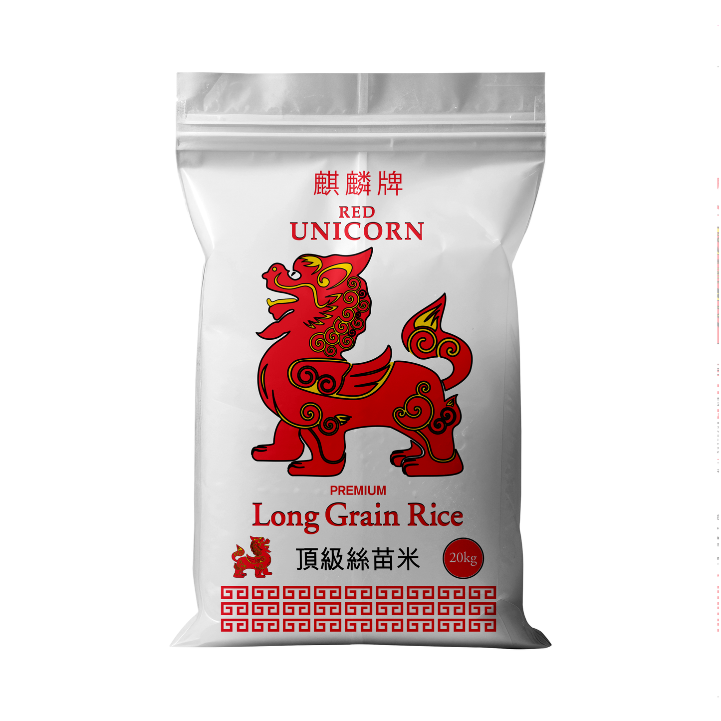 UNICORN LONG GRAIN RICE 麒麟牌丝苗米