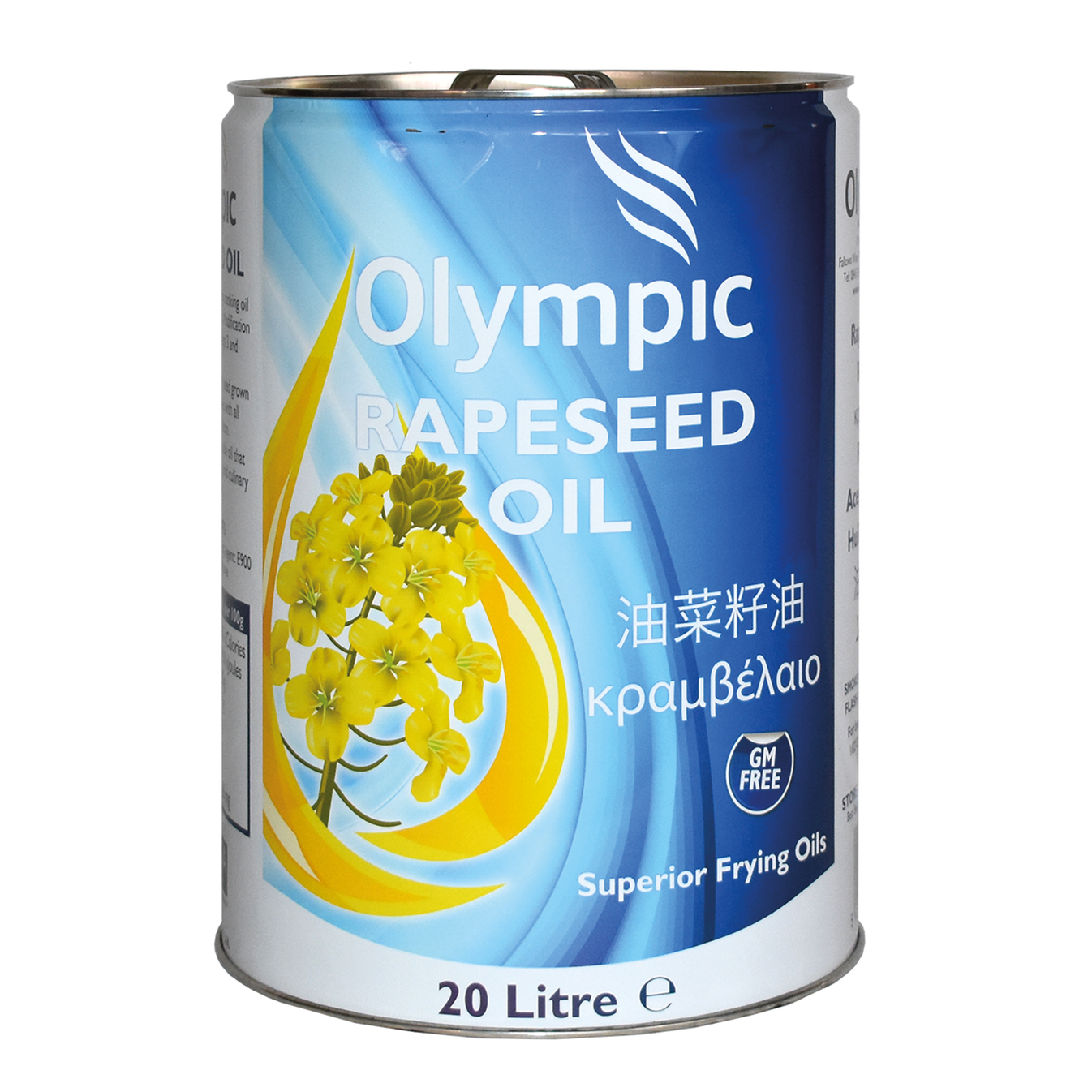 OLYMPIC RAPESEED OIL TIN OLYMPIC菜籽油铁桶 – Kwan Yick