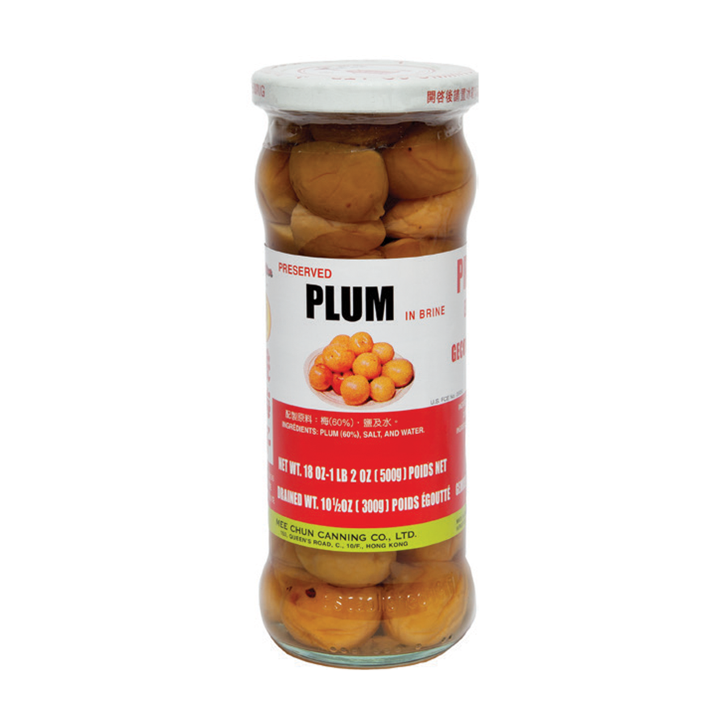 MEE CHUN PICKLED PLUM 美珍酸梅子