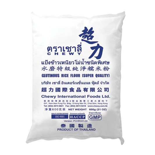 Chewy Glutinous Rice Flour 超力纯净糯米粉