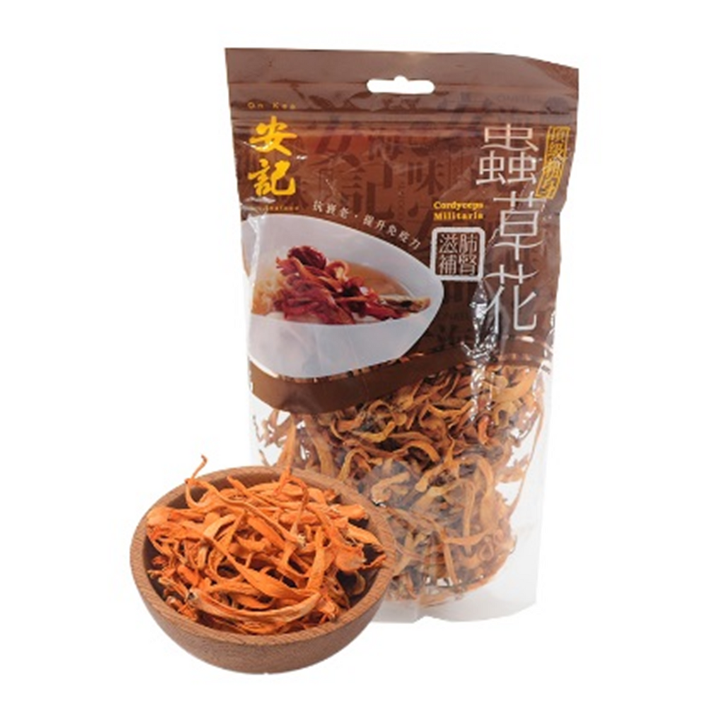 On Kee Dried Cordyceps Flower 安记虫草花