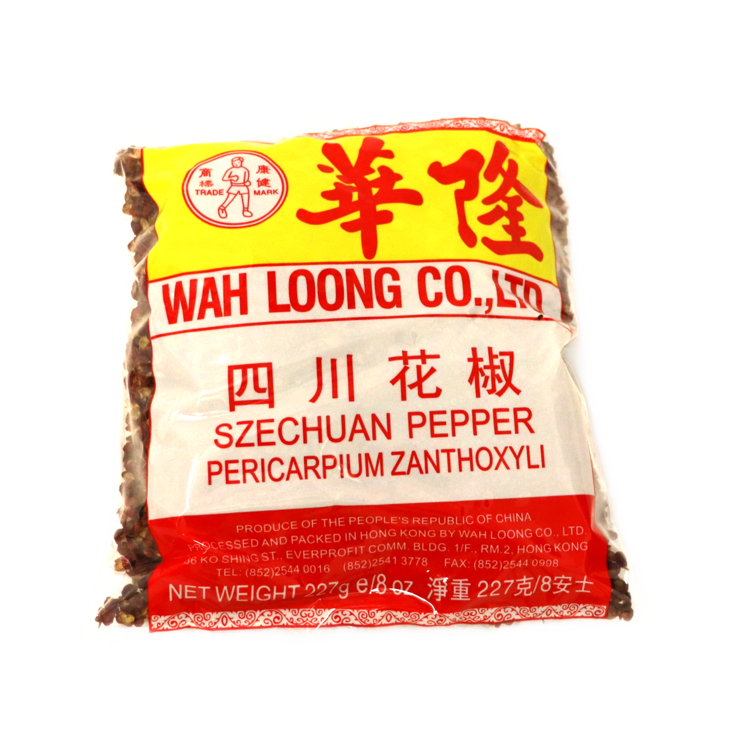 WAH LOONG SZECHUAN PEPPER 华隆四川花椒