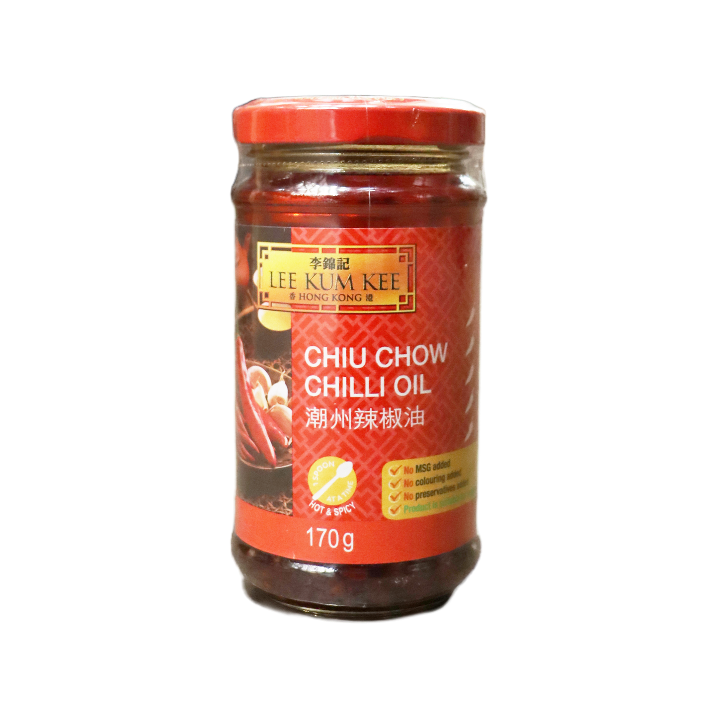 LKK CHIU CHOW CHILLI OIL 李锦记潮州辣椒油