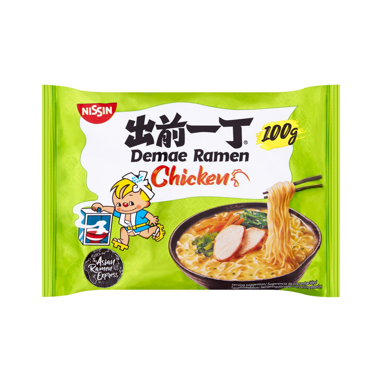 NISSIN INSTANT NOODLES 日清出前一丁公仔面