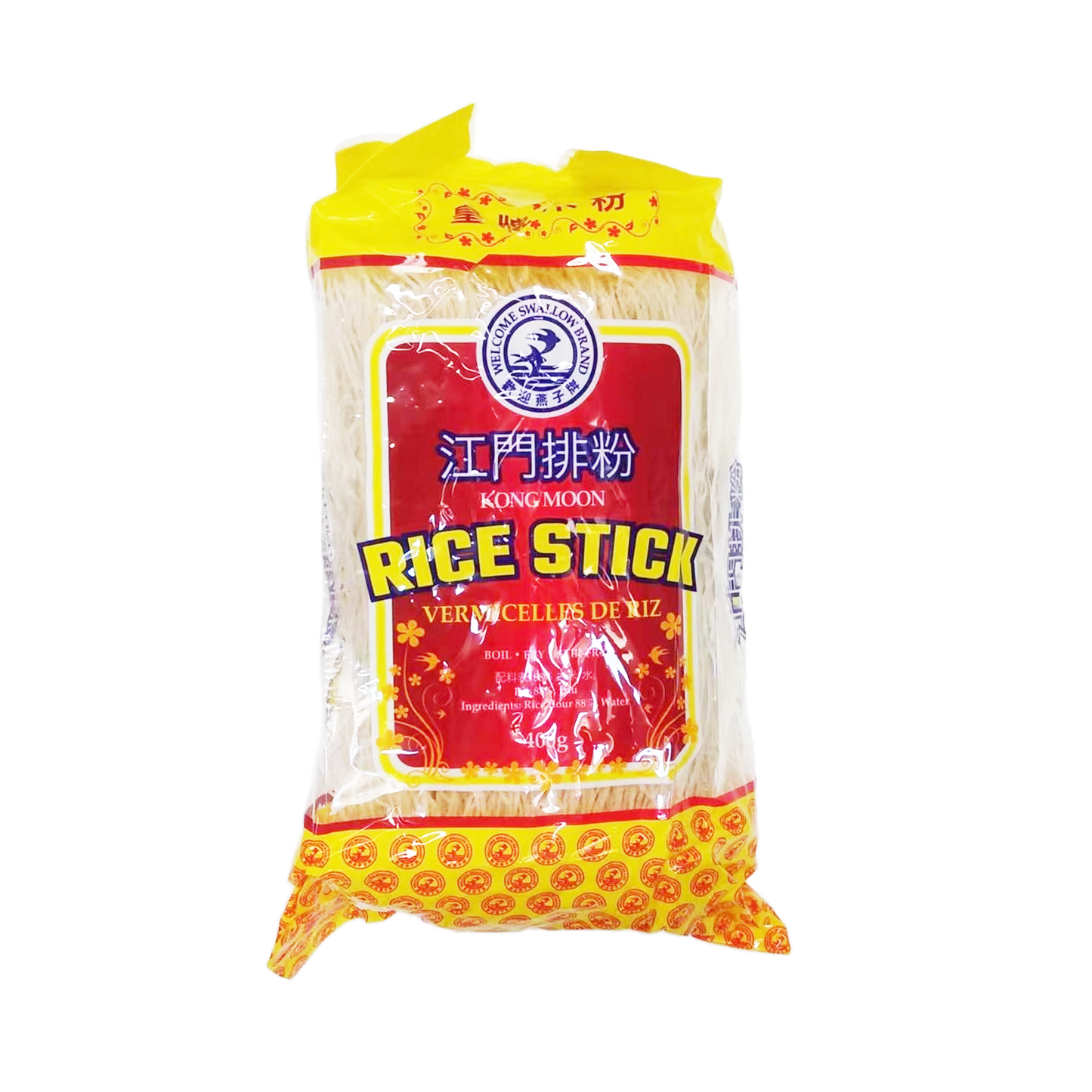 Welcome Swallow Kong Moon Rice Stick 欢迎燕子牌江门排粉