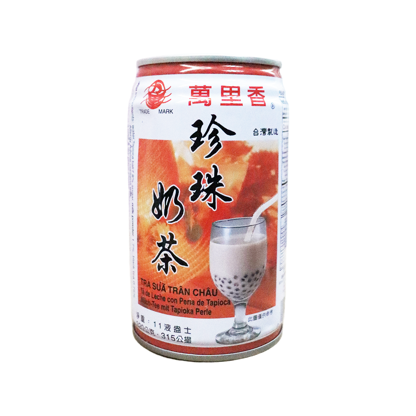 MLS PEARL MILK DRINK 万里香珍珠奶茶