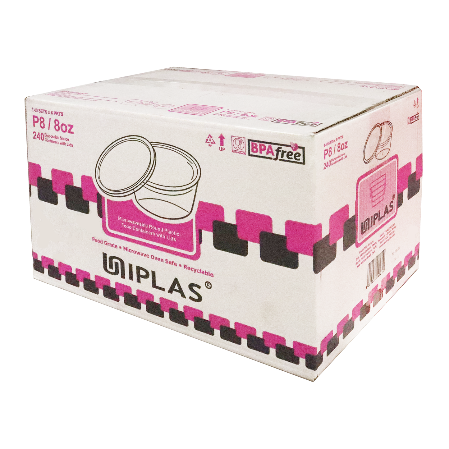 Uniplas P8 8oz SET PURPLE 塑料盒