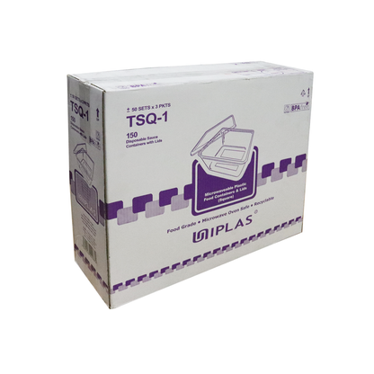 UNIPLAS TSQ-1 CONTAINERS WITH LIDS 方形塑料盒