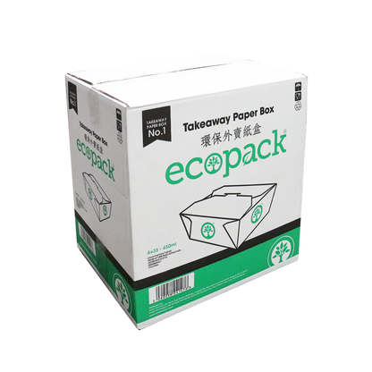 ECOPACK VIP 1 GREEN 外卖纸盒 450ml