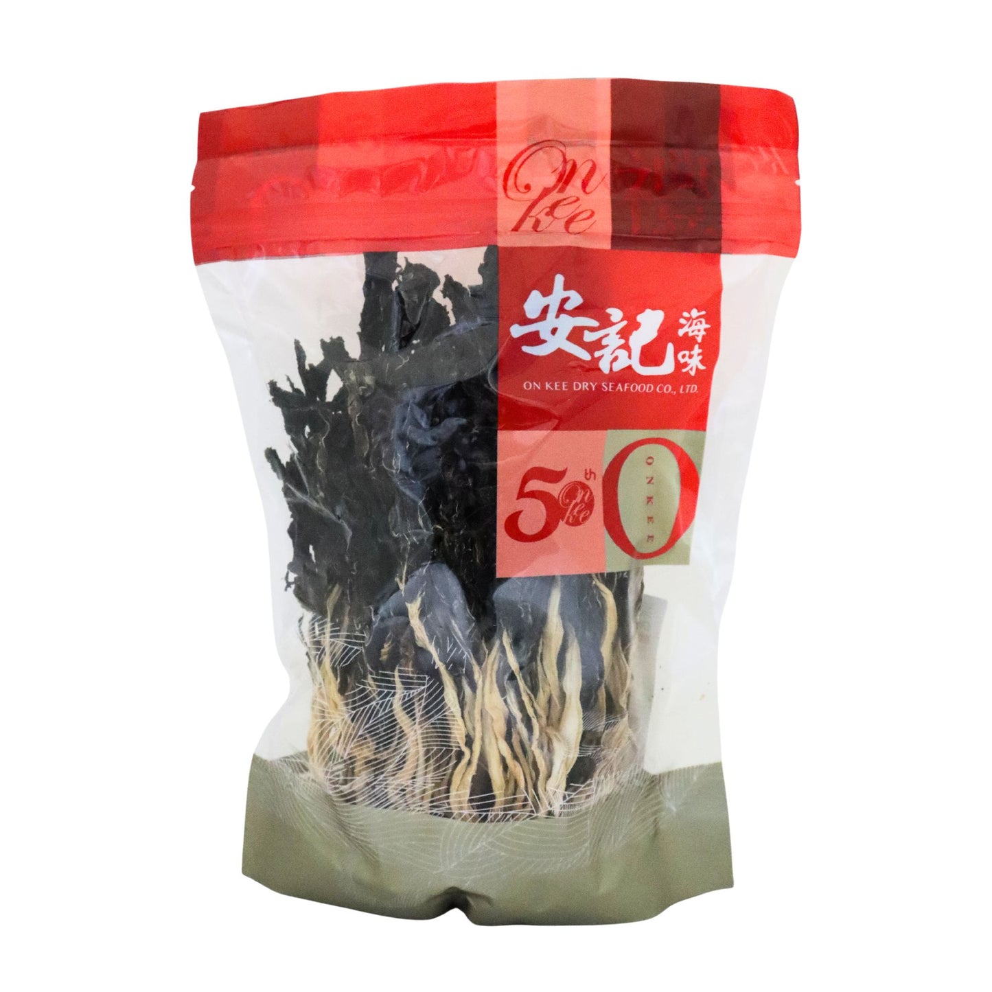 On Kee Dried Cabbage 安記菜乾